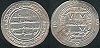 114 Andalus (1)  2.88gr 29mm..jpg (81118 bytes)