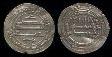 232 al-�Abbasiya. 2.92gr 25mm.No reference.